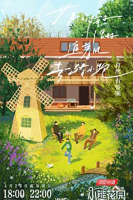 酸性字体网站排名优化