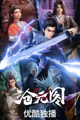 网站建设优化宁波哪家强